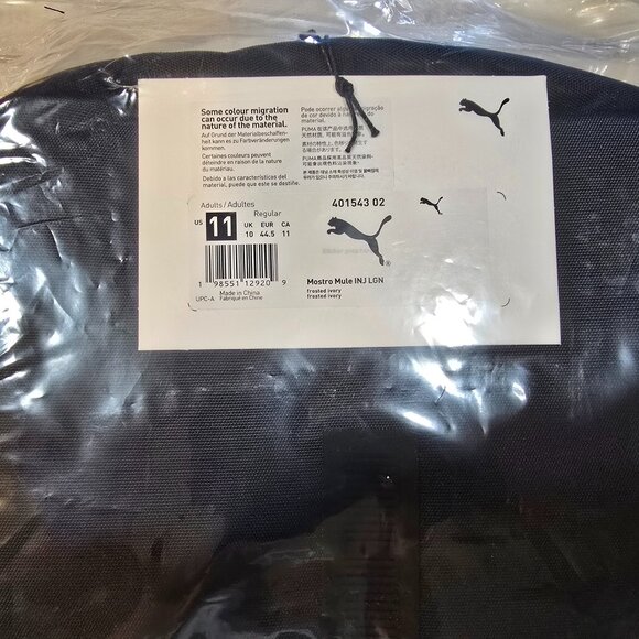 PUMA Mostro Mule Louis Gabriel Nouchi Bone - 401543-02 Shoes Mens Sz 11 Slides - Picture 8 of 11
